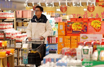2025年9月份枣庄居民消费价格同比下降1.3%