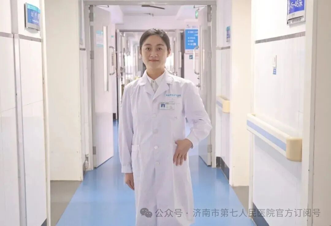 济南市第七人民医院十佳青年医师孙姗：与癌交锋 与爱同行