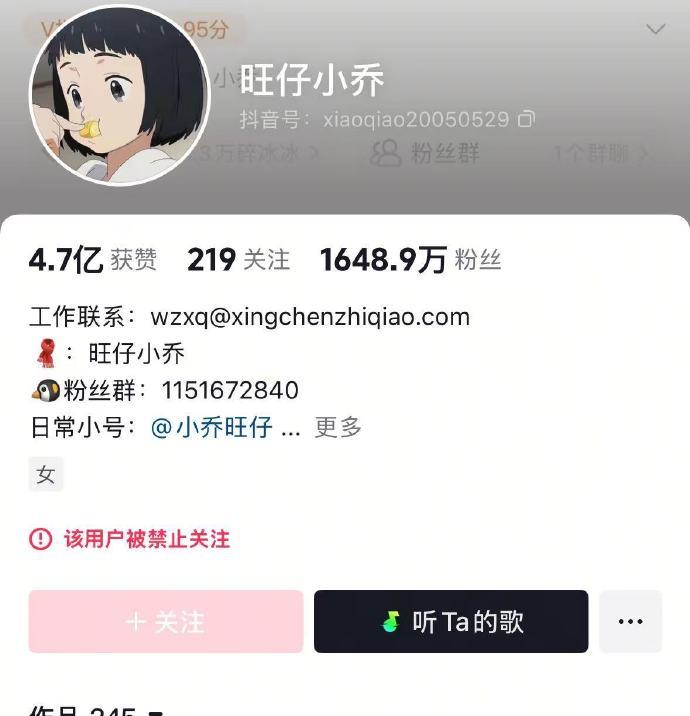 图片加载失败