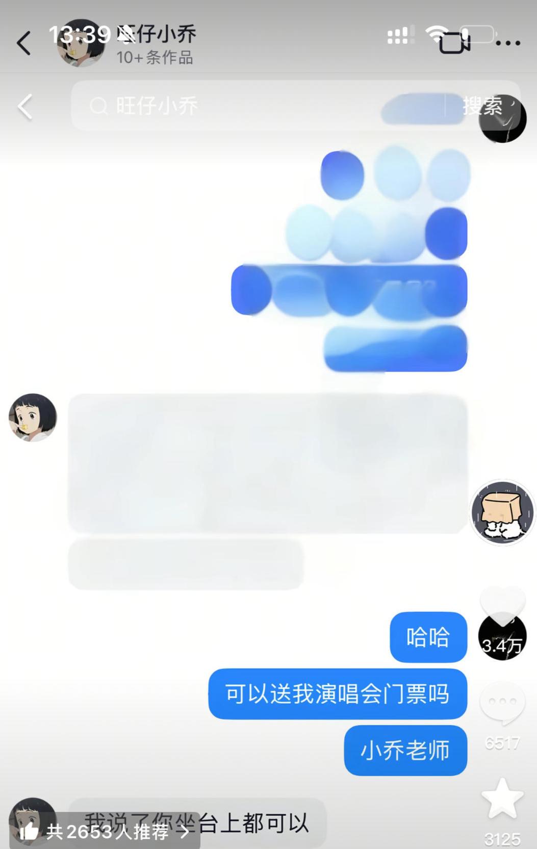 图片加载失败