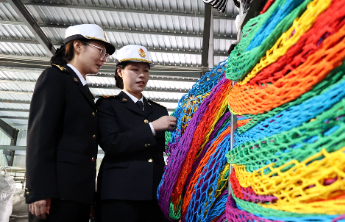 山东出口连续7个季度保持增长，主要亮点有这3项