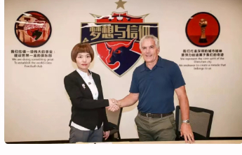 5000万元“合作”一场球，这个“含金量”让中超蒙羞