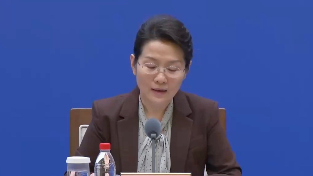 果然视频｜第四届儒商大会将于10月底在济南举办