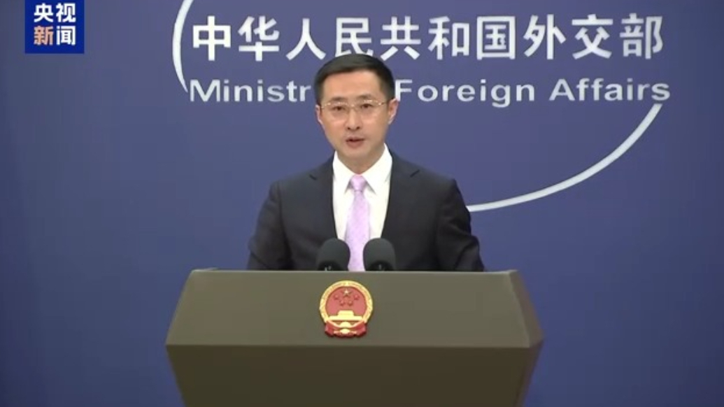 外交部：中俄企业之间的正常交往合作不应受到干扰和影响