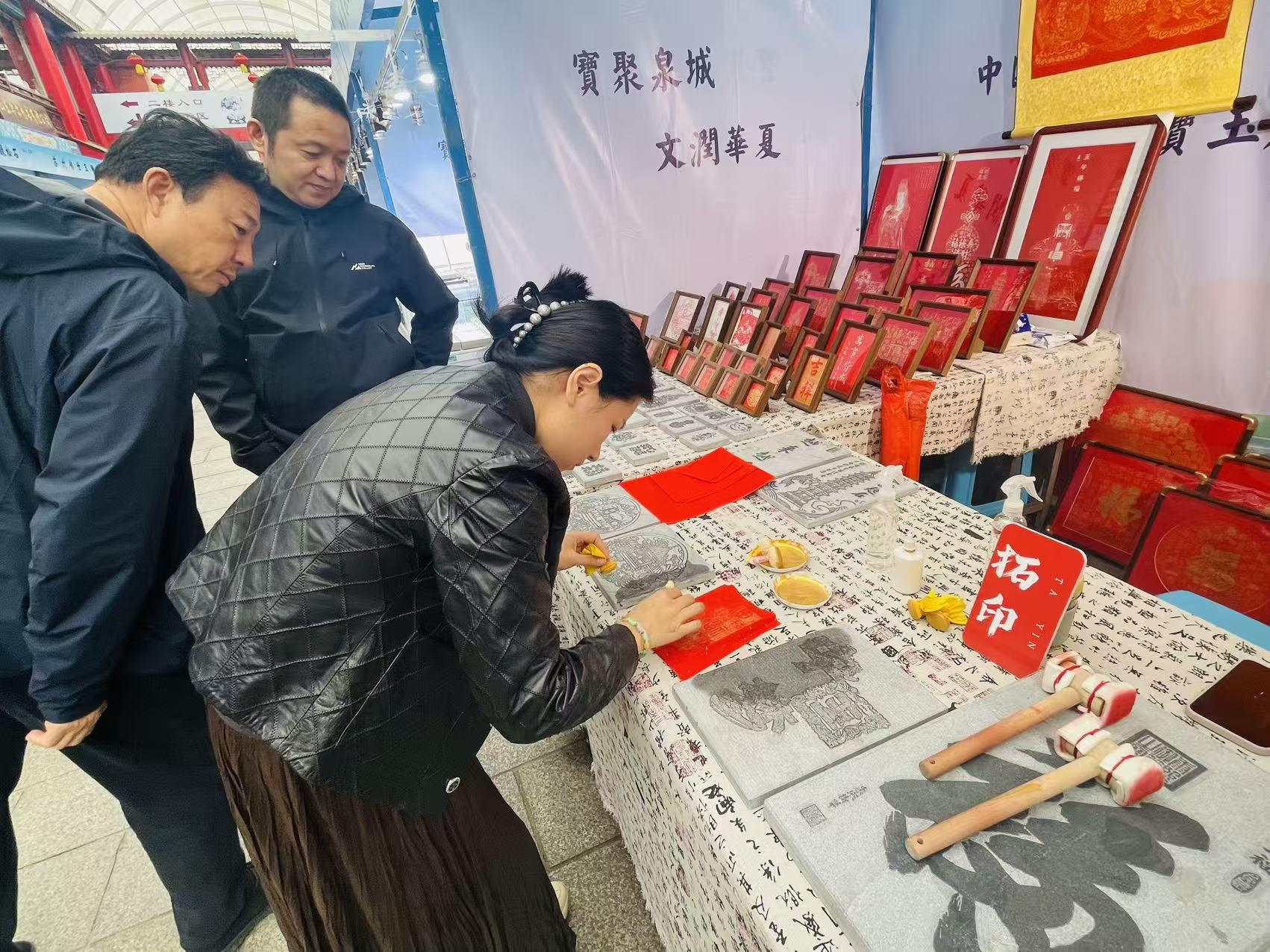 这个博览会别错过！全国600多家展商齐聚济南，文玩珠宝挑花眼