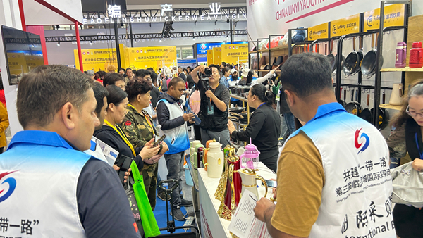 3rd Linyi intl sourcing conference sees impressive outcomes