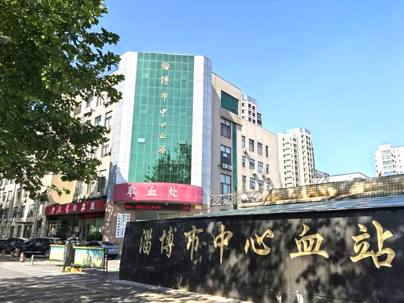 再出发！10月18日热血淄博企业行第二站将走进鲁维制药