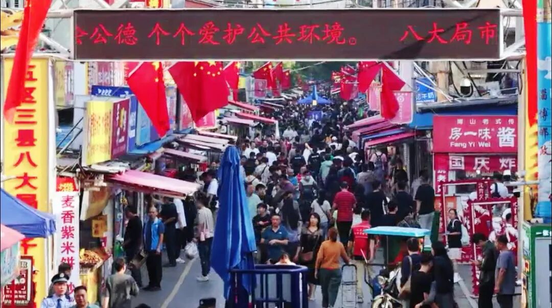 金秋315特辑：淄博“出圈”背后的温情底色