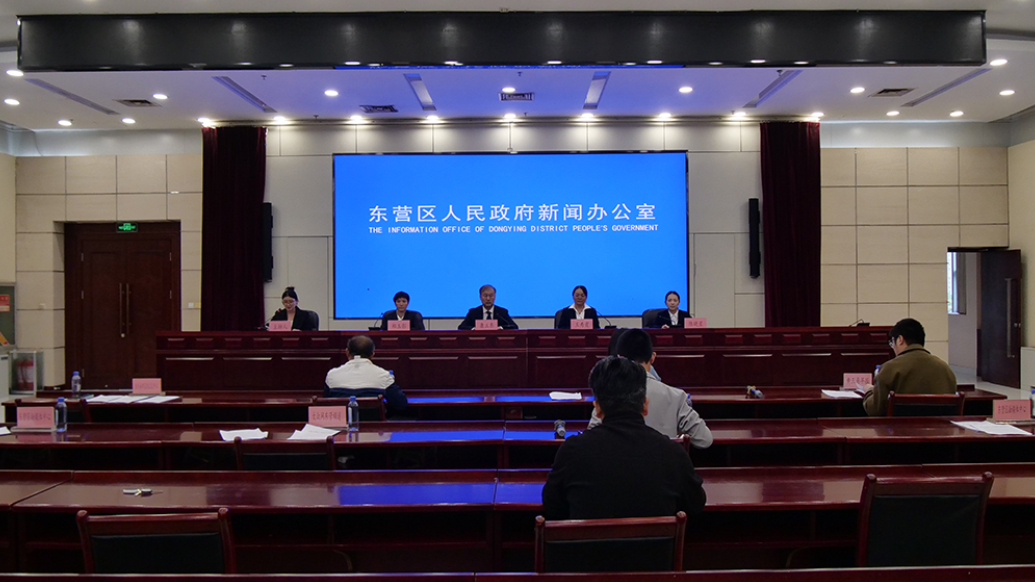东营区以多元举措撑起特殊群体“幸福蓝天”