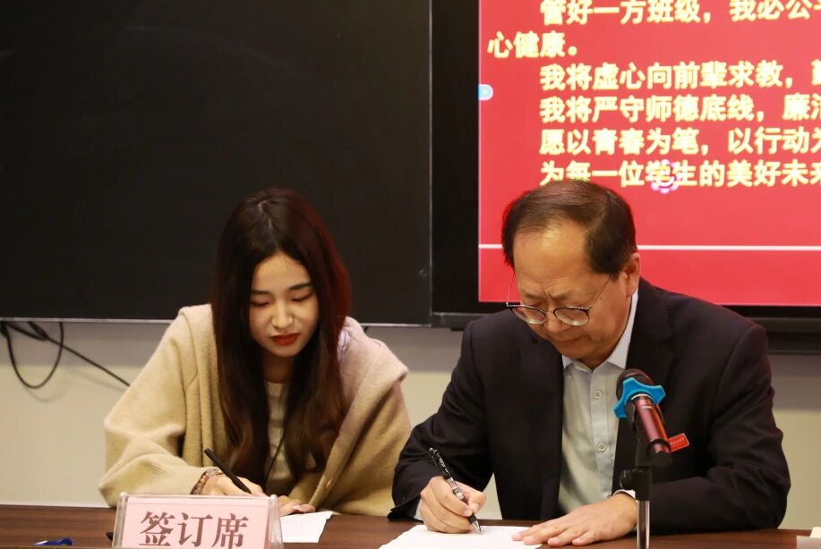 共筑教学新篇章，临沂士博高级中学启动“青蓝工程”结对帮扶