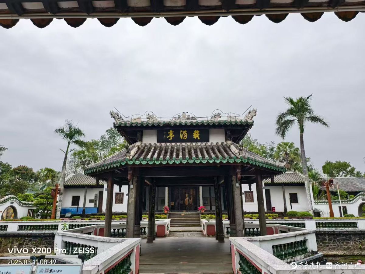 海南儋州东坡书院