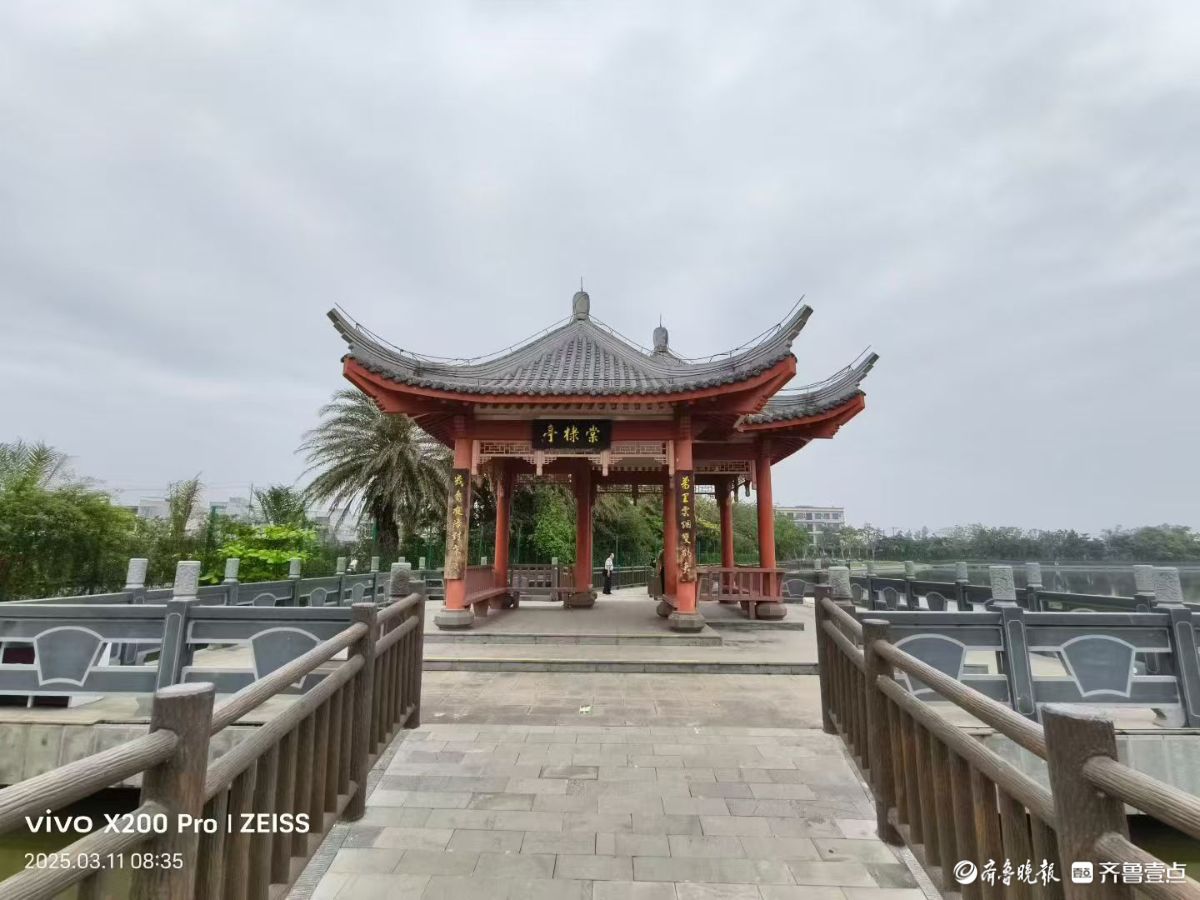 海南儋州东坡书院
