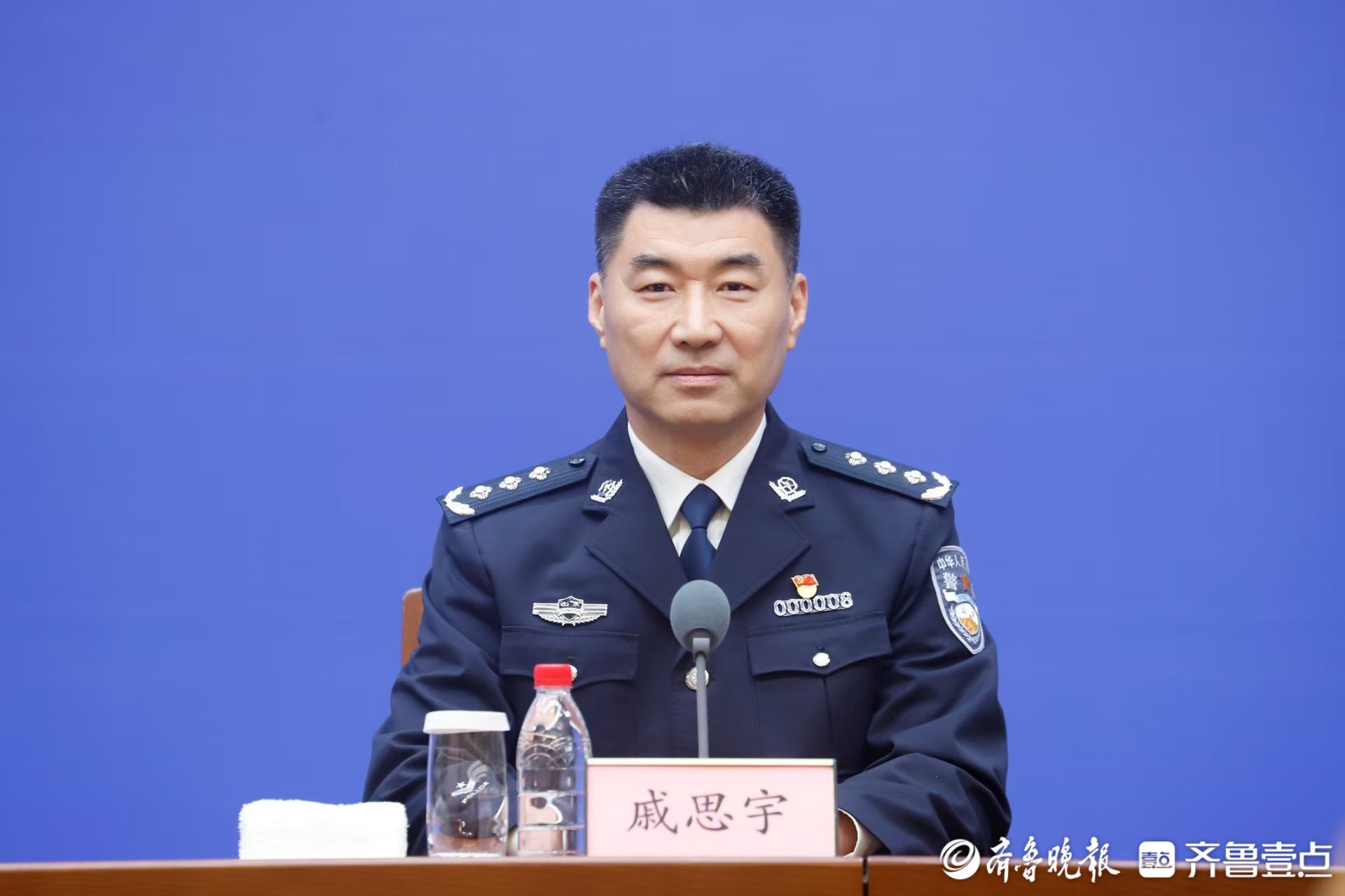 守护百姓钱袋子，山东“十四五”时期破获电诈案件16.3万起