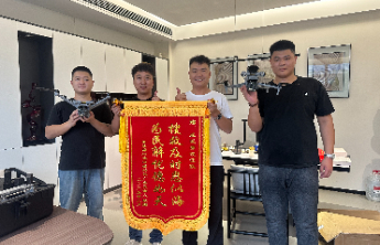 60余次团圆的背后：祝清儒以无人机为援，让失联不再成遗憾