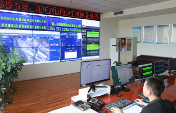 山东能源正通煤业：拧紧“安全阀” 按下“奋进键”全力护航年度安全生产