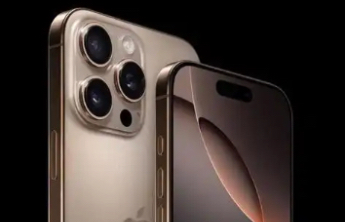 苹果iPhone Air预售5分钟售罄，搭载eSIM设计，起售价7999元