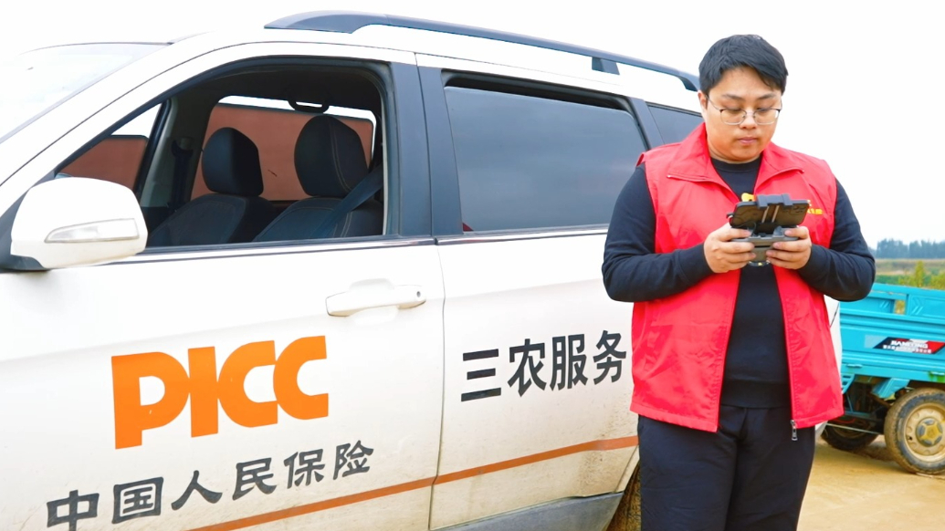 果然视频|战阴雨保秋收，济宁保险业多措并举护航“三秋”生产