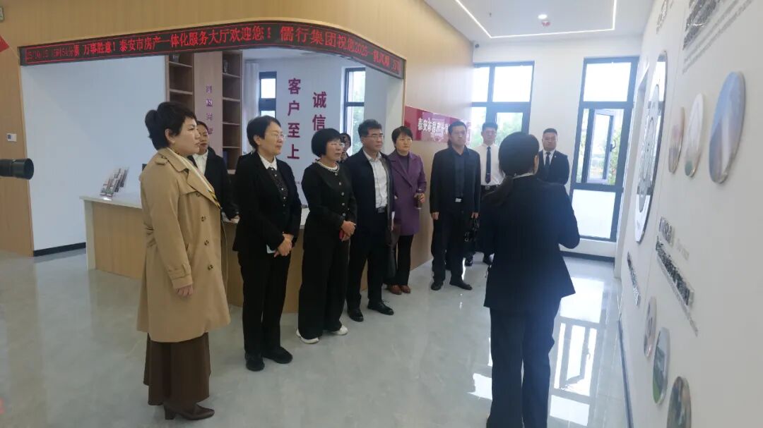 泰安市政协领导带队走访委员