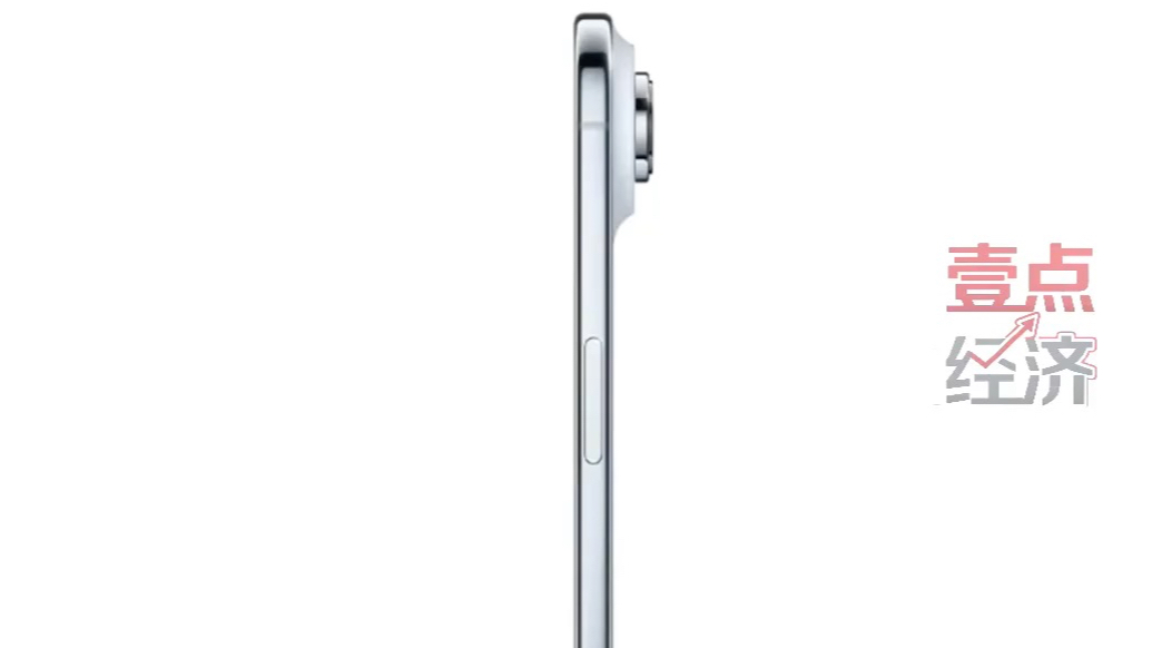 果然视频｜“史上最薄”苹果iPhone Air预售5分钟售罄