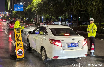 枣庄市开展打击酒驾醉驾违法犯罪行为专项行动