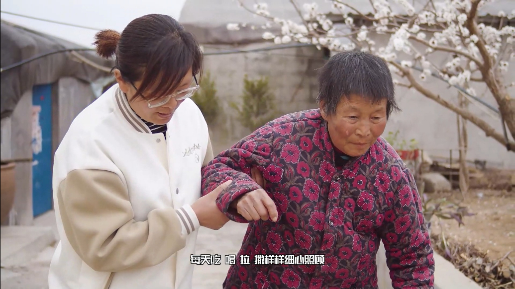 孝声传齐鲁|淄博沂源县任慧香：用孝心和爱心支撑起温暖家庭