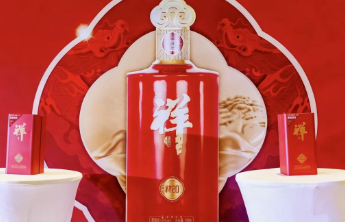 红太阳·祥20荣膺2025ISGC国际烈酒（中国）大奖赛金奖
