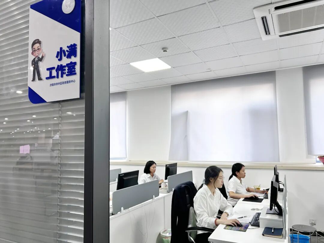 市中·起势④|凝聚发展勇气与锐气，市中区“政企同心”汇合力
