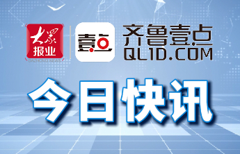 威海留学人才档案存放管理全指南：免费办理，便捷查询
