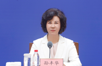 山东：普通本专科、研究生在校生中女生比例分别达50.1%、53.1%