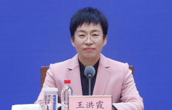 专题|“十四五”时期山东妇女事业高质量发展情况