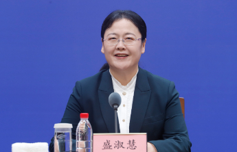 山东：141个县级民政部门婚姻登记处全部设立婚姻家庭辅导中心