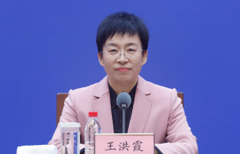 推动家政消费品质新跃升，山东设立社区巾帼家政服务点541个