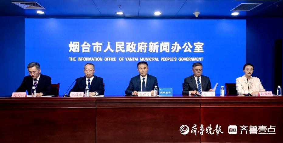 全国领先！烟台再生水供工业园区用水规模达到20万吨/日