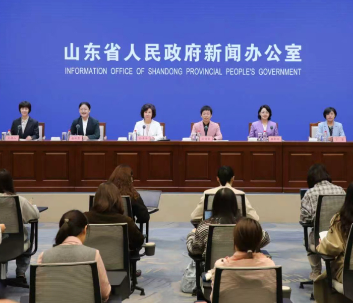 10月17日，山东省政府新闻办举行新闻发布会，介绍“十四五”时期山东妇女事业高质量发展情况。