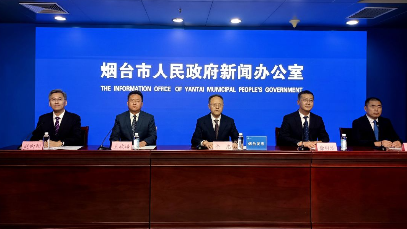 烟台公益慈善城市起势成势，五年来创新实施慈善项目340多个