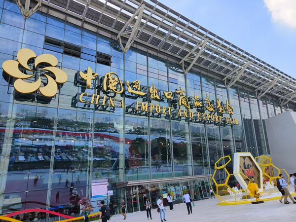 Shandong innovation shines at 138th Canton Fair