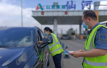 山东高速东营发展公司3成果荣获集团社会责任优秀案例