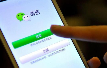 微信不再回收停用账号，留下尊重生命的完整叙事