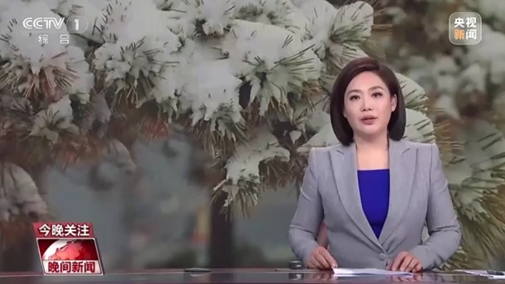 新一轮较强冷空气来袭，影响有多大？气象分析师提醒