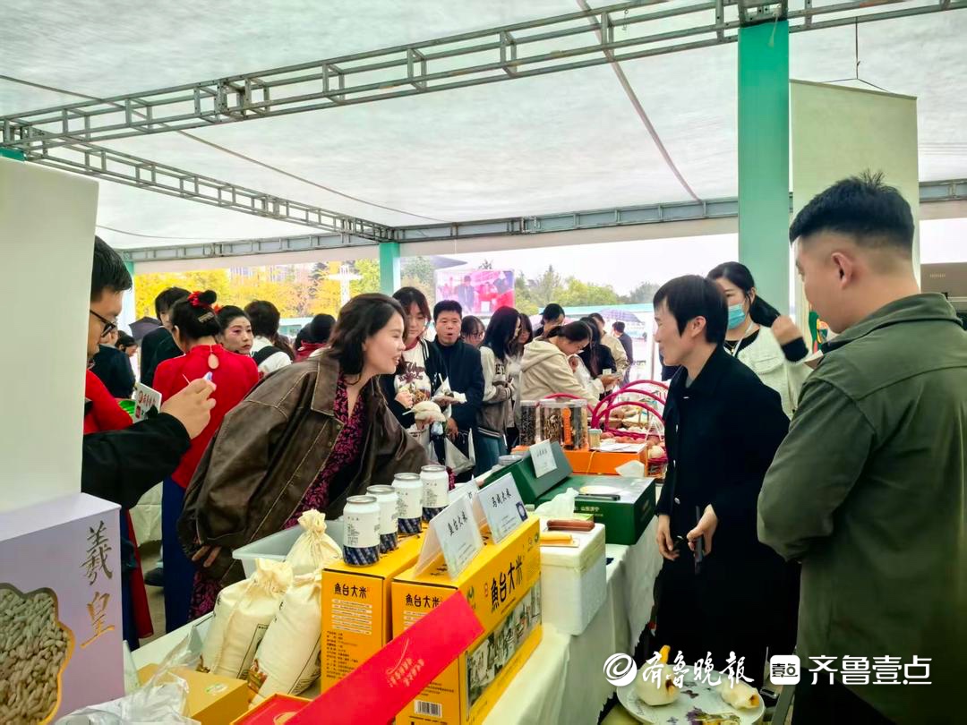 山农大119周年校庆侧记：济宁一县把当地“宝贝”全搬到了现场