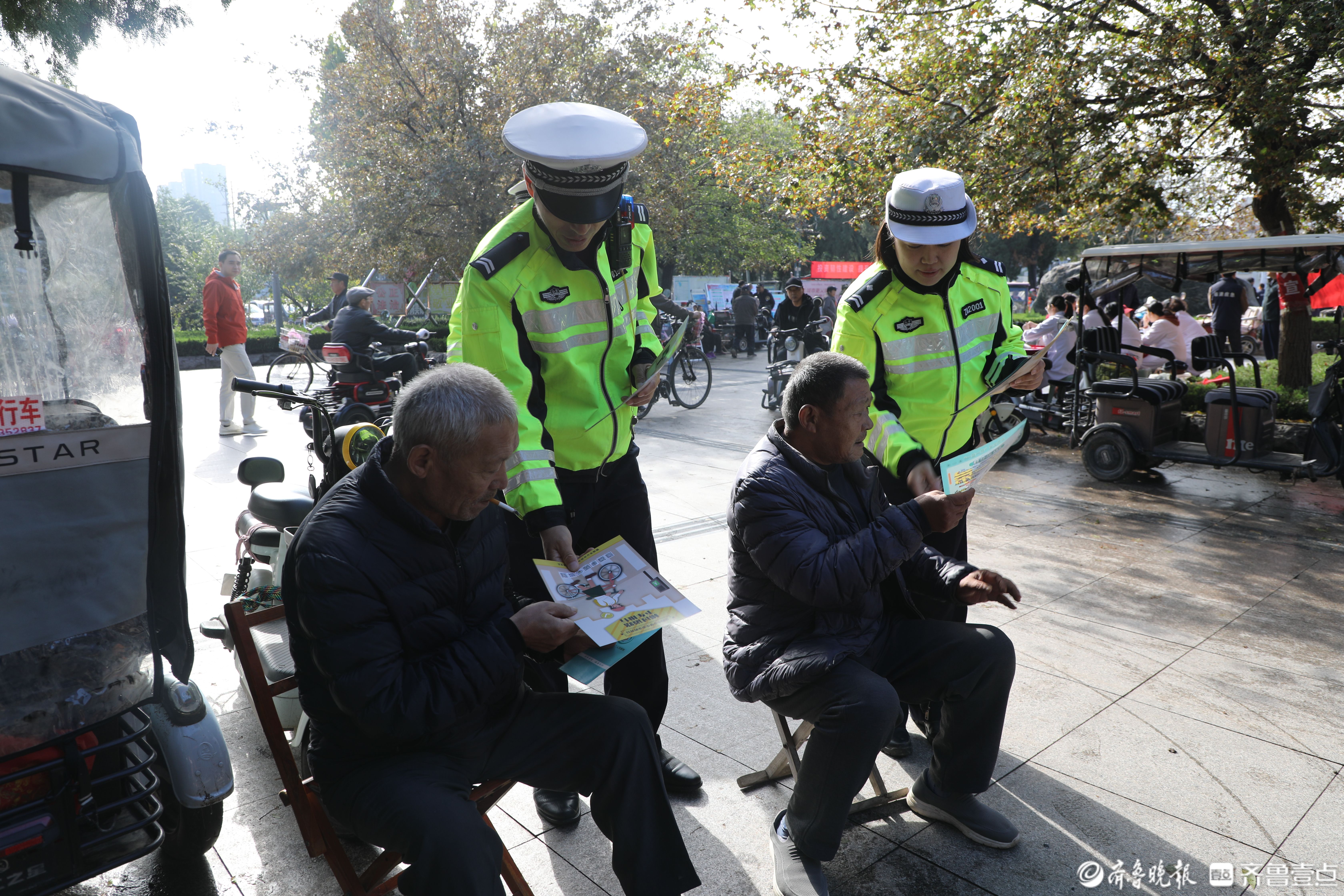 守护“夕阳红”！临清交警进公园送交通安全“叮嘱”