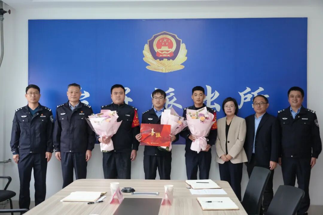 邹平公安：致敬藏蓝担当，即时表扬 荣耀闪送！