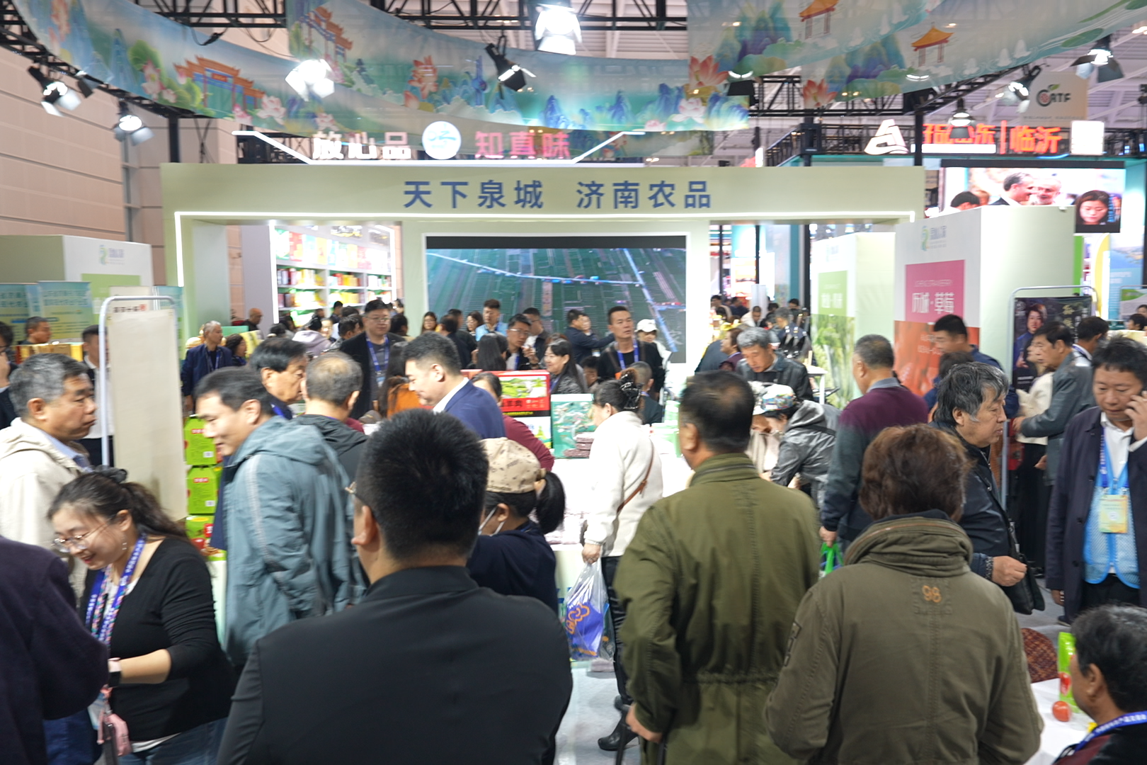 “泉水人家”全国行天津站推介活动在国家会展中心成功举办