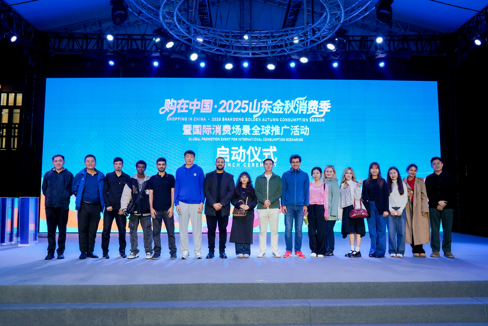 商务发布｜依托山海资源提升“乐购青岛”影响力