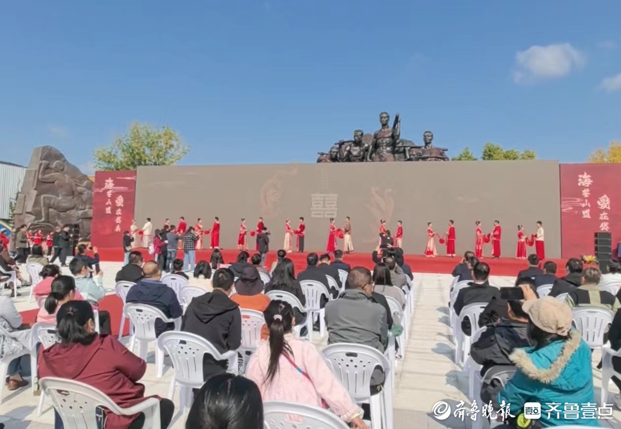解锁婚俗“新范式” 文明新风徐徐吹，岱岳区十对新人举办集体婚礼