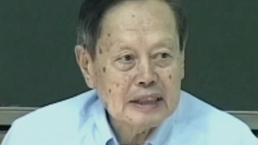 清华公开杨振宁生前教学画面
