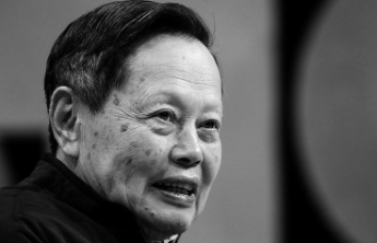 悼念杨振宁，更铭记其“有生应感国恩宏”的情怀