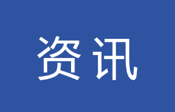 全民阅读，共沐书香！招远市蚕庄镇开展主题阅读活动