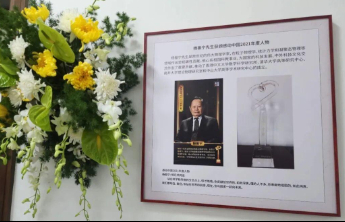 友人追忆杨振宁：他没能二度获诺奖是一个遗憾