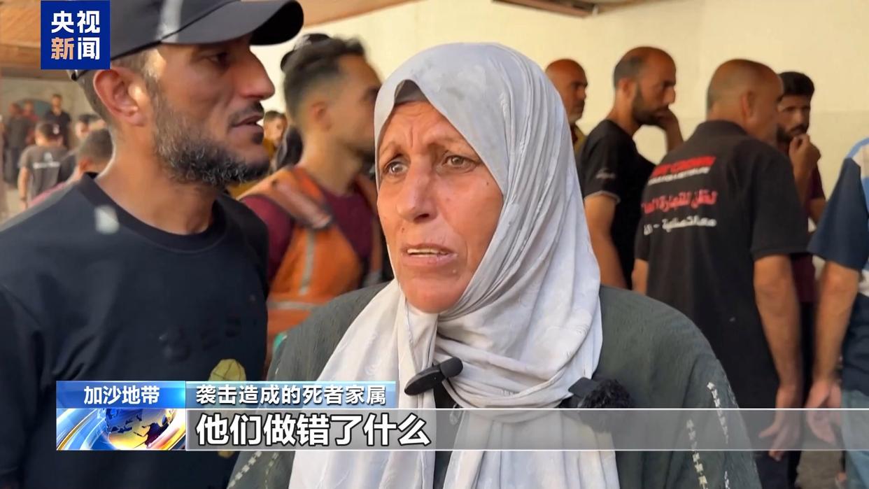 加沙地带民防部门：以军袭击一车辆，同一家庭9人死亡
